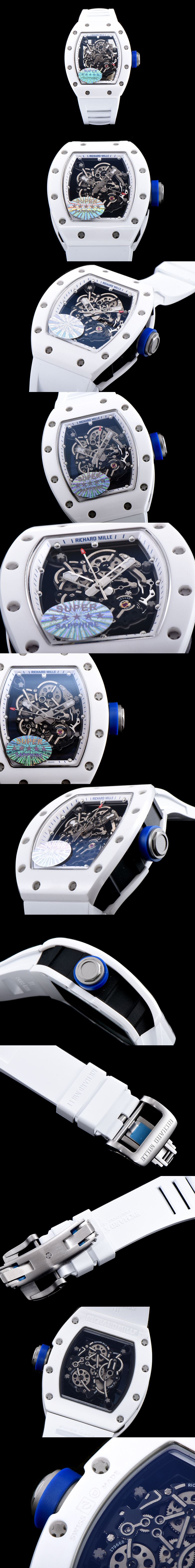 리차드밀 RM055-5